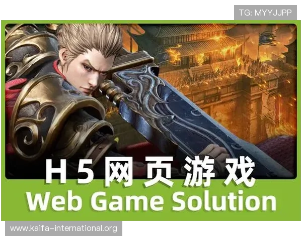 通过k8游戏平台官网了解最新游戏版本更新内容，确保您的游戏始终处于领先状态