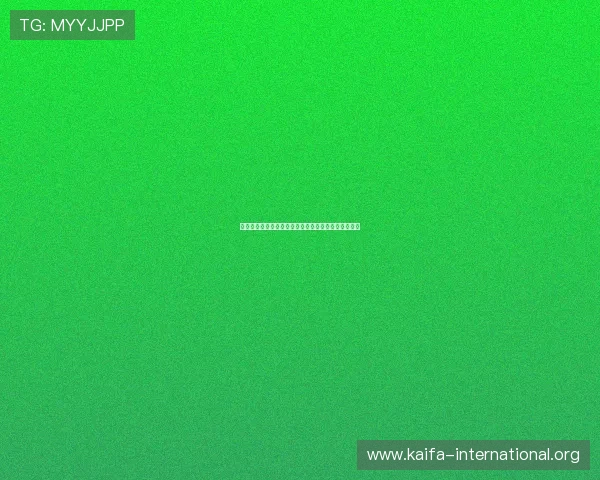 科特迪瓦队世界杯阵容预测与主教练战术布置深度解析