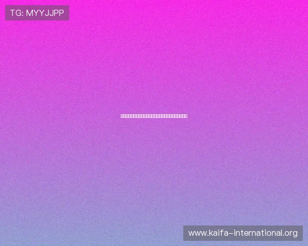 西班牙对佛得角世界杯比赛前瞻：双方阵容分析与比赛预测