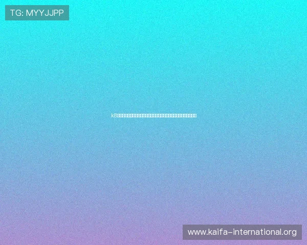 k8凯发官网网址为足球爱好者提供世界杯赛程、比分直播和赛事精彩点评