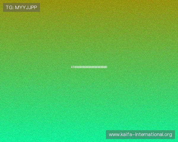 k8官网登录：世界杯赛事相关资讯与观赛指南全攻略