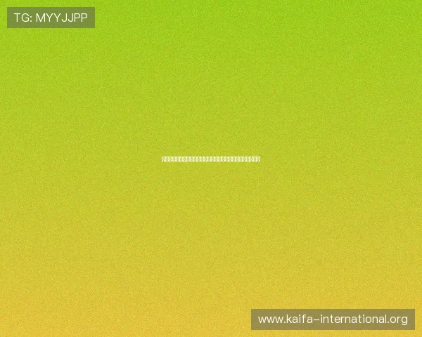 凯发电游城打造世界杯主题社区，方便球迷交流比赛心得与观点